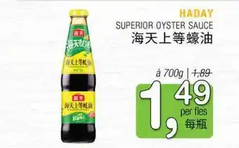 Amazing Oriëntal Haday superior oyster sauce 700 g aanbieding