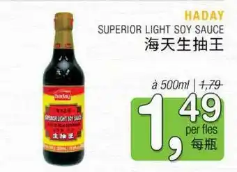 Amazing Oriëntal Haday superior light soy sauce 500 ml aanbieding