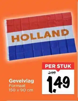 Vomar Voordeelmarkt Gevelvlag aanbieding