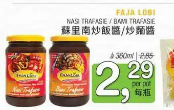 Amazing Oriëntal Faja lobi nasi trafasie - bami trafasie 360 ml aanbieding