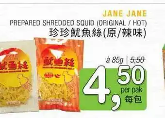 Amazing Oriëntal Jane jane prepared shredded squid (Original - Hot) 85 g aanbieding