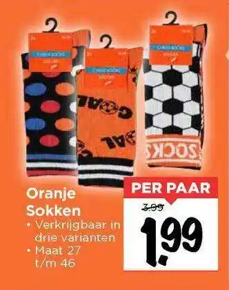 Vomar Voordeelmarkt Oranje Sokken aanbieding