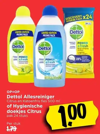 Vomar Voordeelmarkt Dettol allesreiniger of Hygienische doekjes Citrus 500ml/24 stuks aanbieding