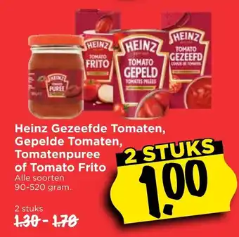 Vomar Voordeelmarkt Heinz Gezeefde Tomaten, Gepelde Tomaten, Tomatenpuree of Tomato Frito 2*90-520g aanbieding