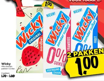 Vomar Voordeelmarkt Wicky 2*1.5L aanbieding