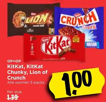 Vomar Voordeelmarkt Kitkat, Kitkat Chunky, Lion of Crunch aanbieding
