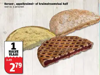 Poiesz Kersen-, appelkruimel- of kruimelroomvlaai half aanbieding