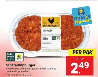 Lidl Scharrelkipburger 250g aanbieding