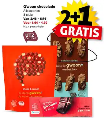 Hoogvliet G'woon chocolade aanbieding