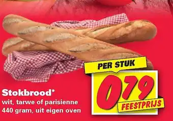 Nettorama Stokbrood* 440 gram aanbieding