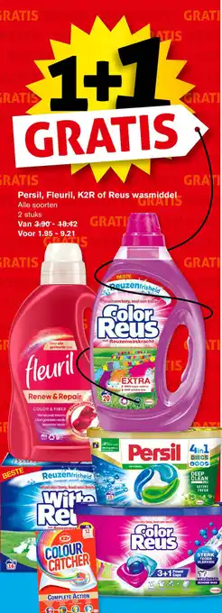 Hoogvliet Persil, Fleuril, K2R of Reus wasmiddel aanbieding