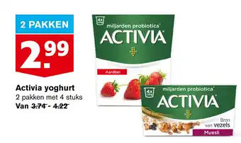 Hoogvliet Activia yoghurt aanbieding