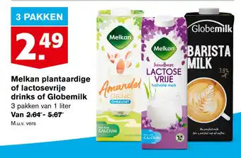 Hoogvliet Melkan plantaardige of lactosevrije drinks of Globemilk aanbieding