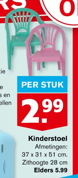 Hoogvliet Kinderstoel aanbieding