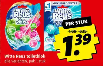 Boni Witte Reus toiletblok aanbieding