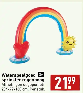 ALDI Waterspeelgoed sprinkler regenboog 204x72x160 cm per stuk aanbieding