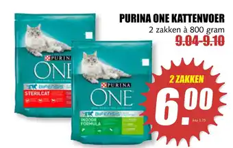 MCD Supermarkt Purina One kattenvoer 800 gram aanbieding