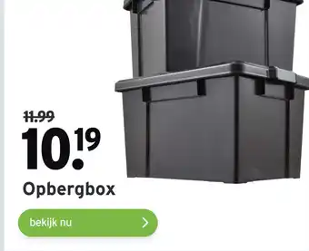 GAMMA Opbergbox aanbieding