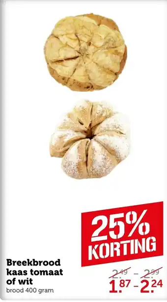 Coop Breekbrood kaas tomaat of wit 400 gram aanbieding