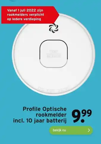 GAMMA Profile Optische rookmelder aanbieding