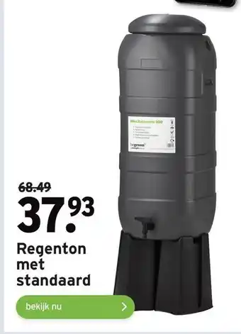 GAMMA Regenton met standaard aanbieding