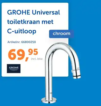 Warmteservice GROHE Universal toiletkraan met C-uitloop aanbieding