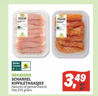 Dekamarkt Dekavers Scharrel Kipfilethaasjes pak 275 gram aanbieding