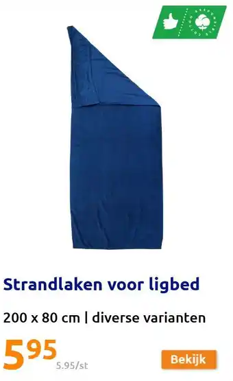 Action Strandlaken voor ligbed aanbieding