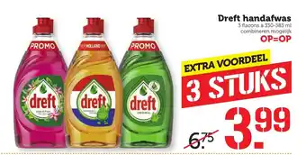 Coop Dreft handafwas  3*330-383 ml aanbieding