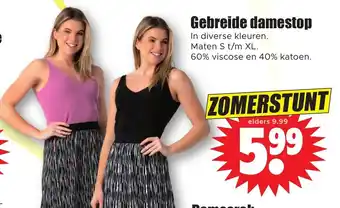 Dirk Gebreide damestop aanbieding