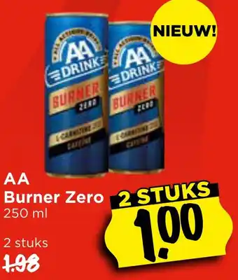 Vomar Voordeelmarkt AA Burner Zero aanbieding