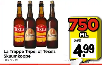 Vomar Voordeelmarkt La Trappe Tripel of Texels Skuumkoppe aanbieding