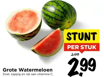 Vomar Voordeelmarkt Grote Watermeloen aanbieding