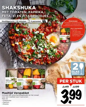 Vomar Voordeelmarkt Maaltiid Verspakket aanbieding