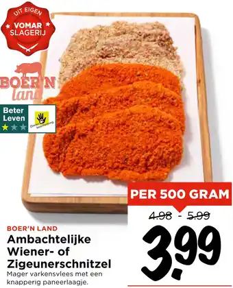 Vomar Voordeelmarkt Ambachtelijke Wiener- of Zigeunerschnitzel aanbieding