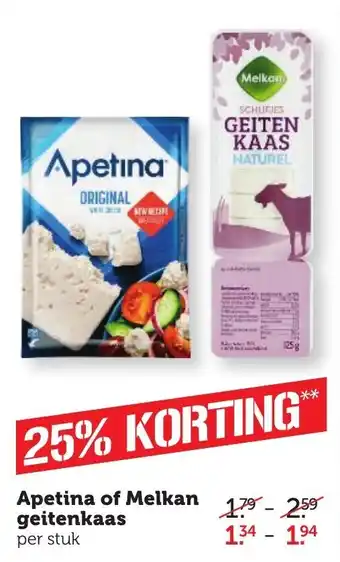 Coop Apetina of melkan geitenkaas aanbieding