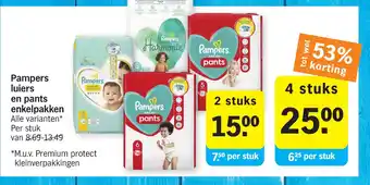 Albert Heijn Pampers luiers en pants enkelpakken aanbieding