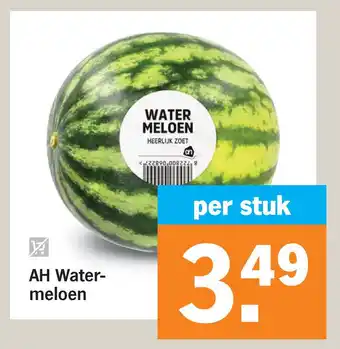 Albert Heijn AH Water- meloen aanbieding