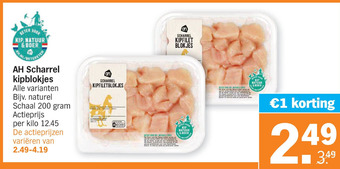 Albert Heijn AH Scharrel kipblokjes aanbieding