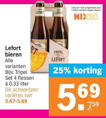 Albert Heijn Lefort bieren aanbieding