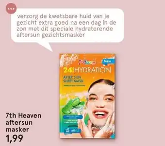 Etos 7th Heaven aftersun masker aanbieding