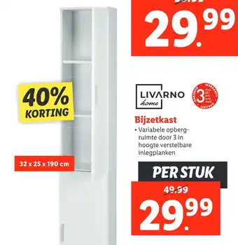 Lidl Bijzetkast aanbieding