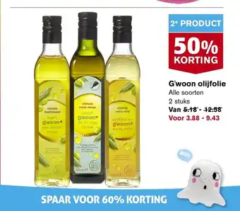 Hoogvliet G'woon olijfolie 2 stuks aanbieding