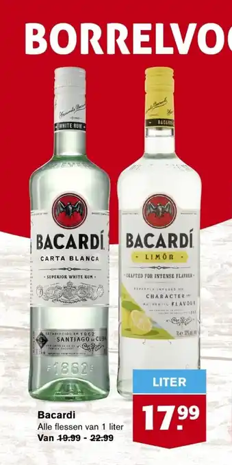 Hoogvliet Bacardi alle flessen van 1 liter aanbieding