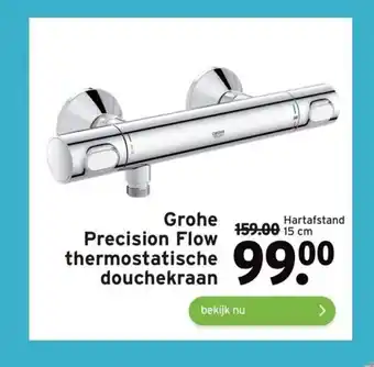 GAMMA Grohe Precision Flow thermostatische douchekraan 15 cm aanbieding