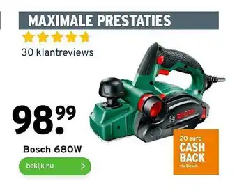 GAMMA Bosch 680W Schaafmachine aanbieding