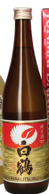 Zegro Hakutsuru sake junmai excellent aanbieding