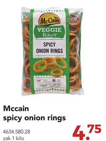 Zegro Mccain spicy onion rings 1 kilo aanbieding