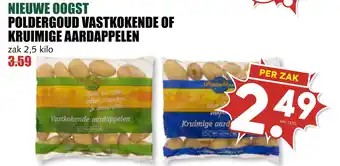 MCD Supermarkt NIEUWE OOGST POLDERGOUD VASTKOKENDE OF KRUIMIGE AARDAPPELEN aanbieding