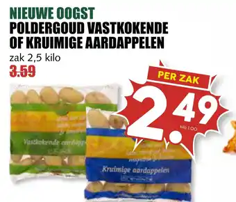 MCD Supermarkt NIEUWE OOGST POLDERGOUD VASTKOKENDE OF KRUIMIGE AARDAPPELEN aanbieding